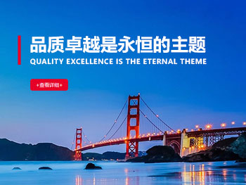 國資背景企業(yè)強強聯(lián)合，共同致力新能源事業(yè)！