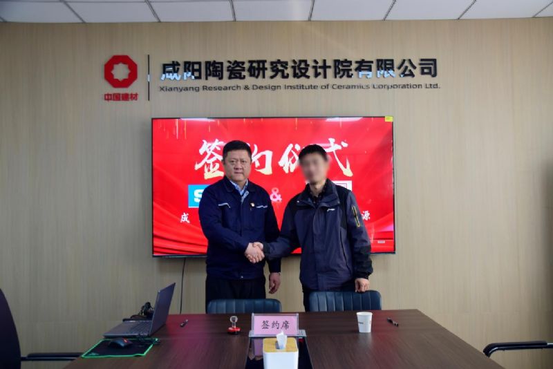 咸陽科源聯(lián)合成都企業(yè)：開啟CVD爐、碳活化爐創(chuàng)新合作