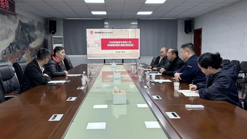 深化協(xié)作 以考察交流筑牢合作根基